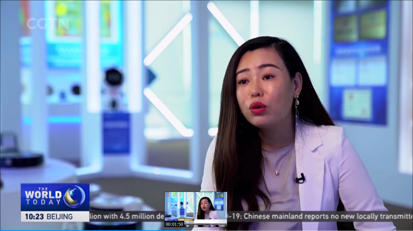 一微發(fā)展受關(guān)注，獲中國國際電視臺(tái)（CGTN）采訪報(bào)道